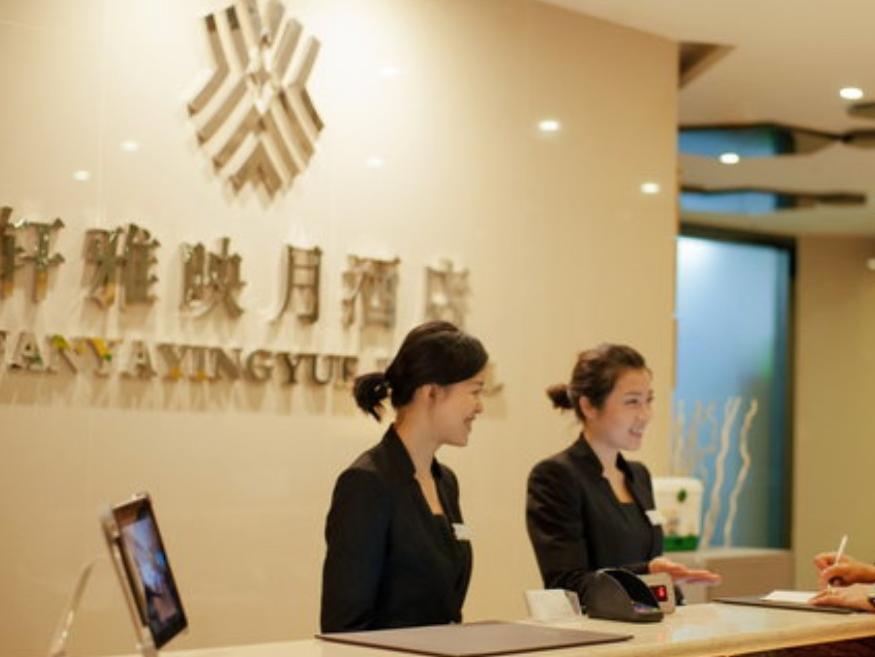 Chengdu Xuanya Yingyue Hotel מראה חיצוני תמונה