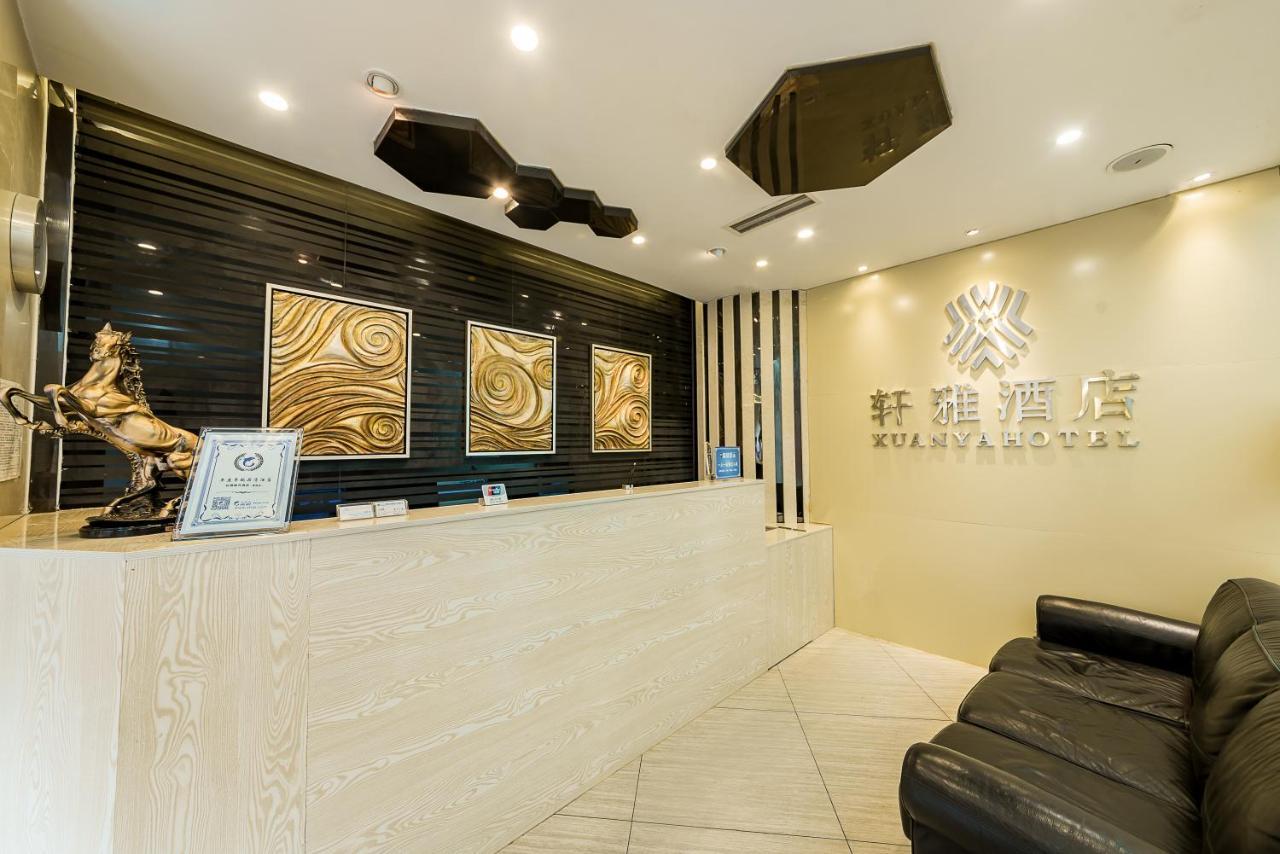 Chengdu Xuanya Yingyue Hotel מראה חיצוני תמונה